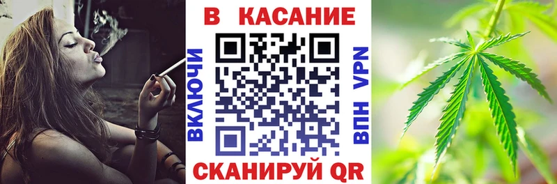 Наркошоп купить Cocaine  Alpha-PVP  ГАШИШ  Меф мяу мяу  Богородск