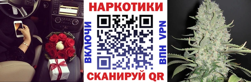 Амфетамин Богородск