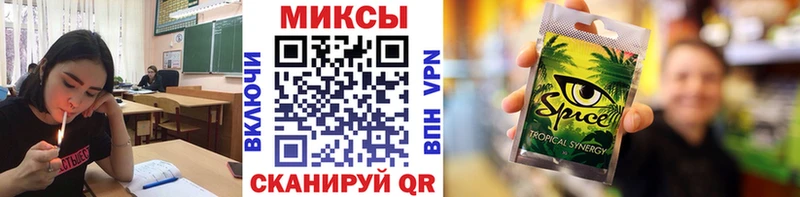 БУТИРАТ бутандиол Богородск