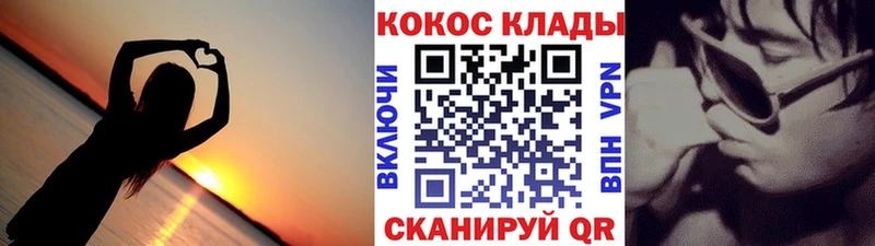 Кокаин Колумбийский  Купить где  Богородск 