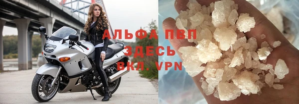 наркотики Алексеевка