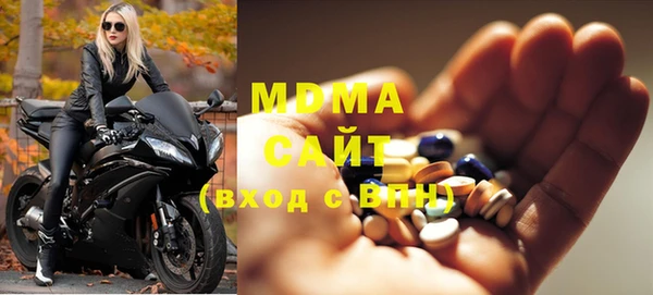 экстази Алексин