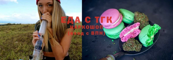 наркотики Алексеевка