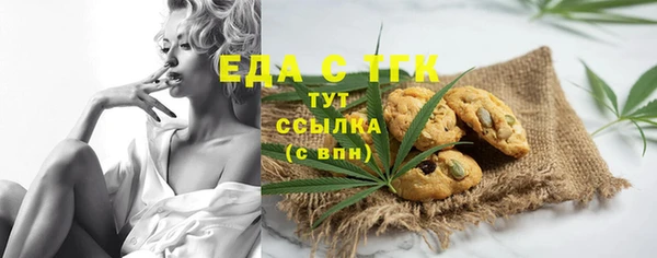 дмт Алзамай