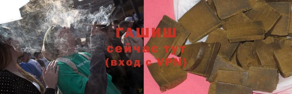 дмт Алзамай