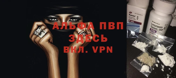 экстази Алексин