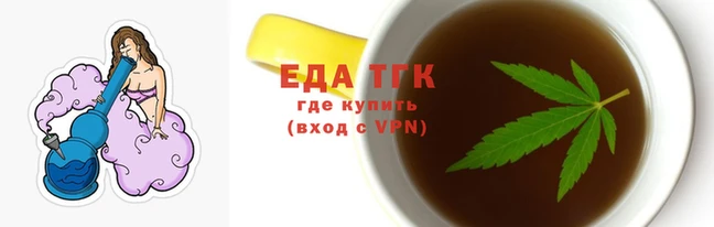 дмт Алзамай