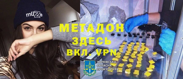 наркотики Алексеевка