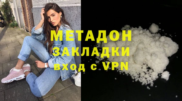 дмт Алзамай
