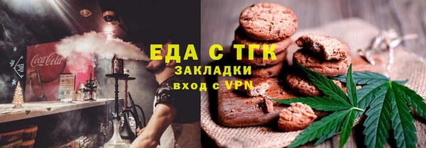 экстази Алексин