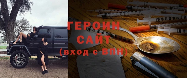 кокс Лабытнанги