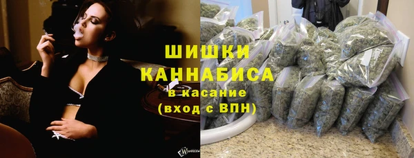 мефедрон Ладушкин