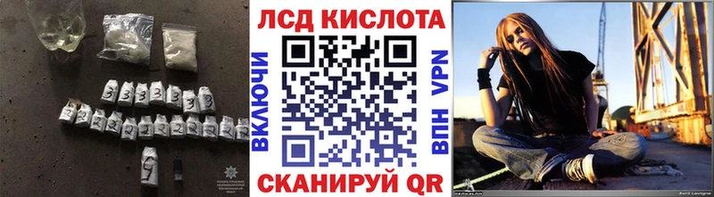 Лсд 25 экстази ecstasy  Купить где  Богородск 